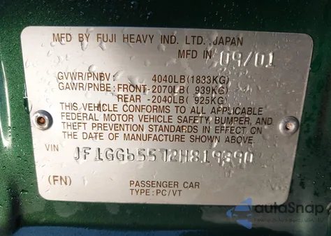 2002 Subaru Impreza 2.5Ts из США, поврежденный, VIN JF1GG65572H819390